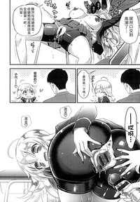 第128頁圖