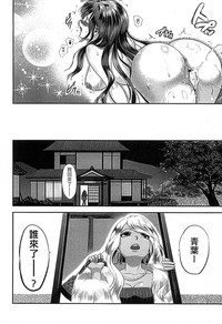 第164頁圖
