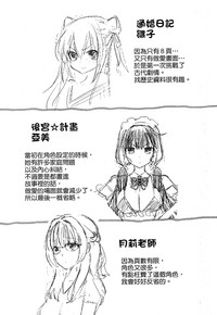 第196頁圖