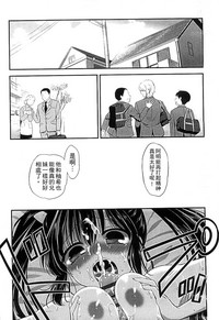 第24頁圖