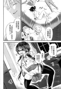 第36頁圖