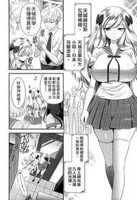 第48頁圖