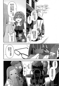 第68頁圖