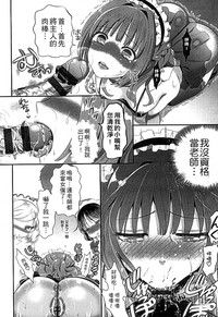第72頁圖