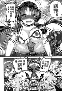 第76頁圖