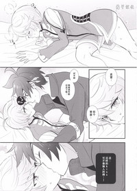 第16頁圖