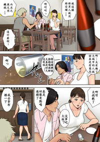 第8页图