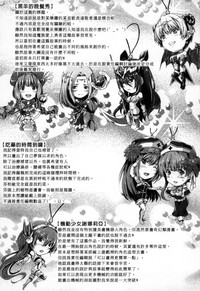 第176頁圖