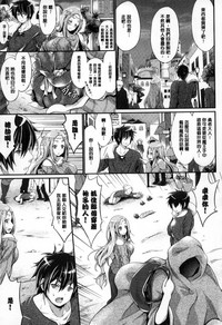 第92頁圖
