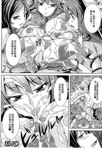 第140頁 封面 - HaSM.cc