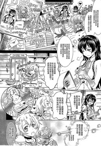 第144頁 封面 - HaSM.cc