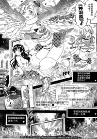 第160頁 封面 - HaSM.cc