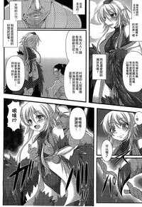 第24頁 封面 - HaSM.cc