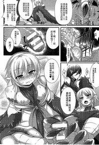 第28頁 封面 - HaSM.cc