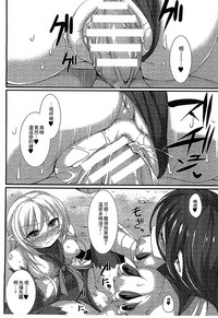 第32頁 封面 - HaSM.cc