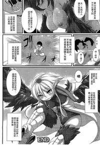 第40頁 封面 - HaSM.cc
