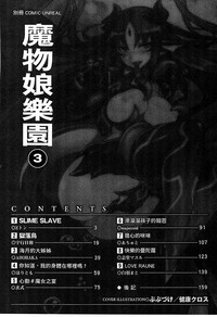 第4頁 封面 - HaSM.cc