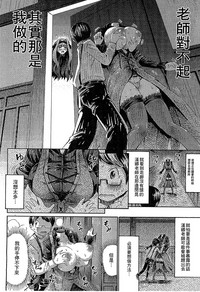 第64頁 封面 - HaSM.cc