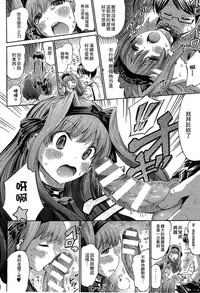 第68頁 封面 - HaSM.cc