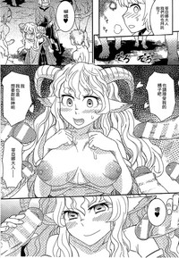 第88頁 封面 - HaSM.cc