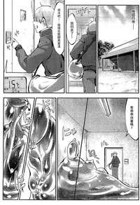 第8頁 封面 - HaSM.cc