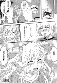 第92頁 封面 - HaSM.cc