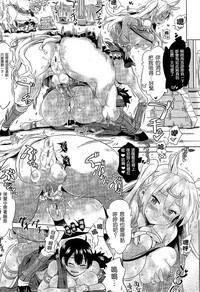 第108頁 封面 - HaSM.cc