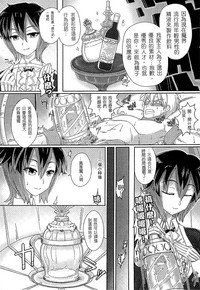 第132頁 封面 - HaSM.cc