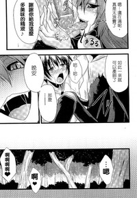 第160頁 封面 - HaSM.cc