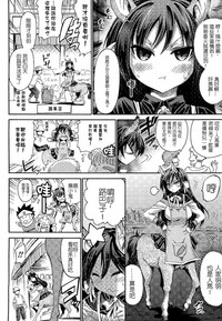 第48頁 封面 - HaSM.cc