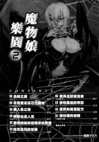 第4頁 封面 - HaSM.cc