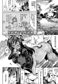 第52頁 封面 - HaSM.cc
