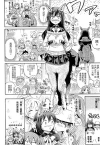 第68頁 封面 - HaSM.cc