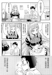 第72頁 封面 - HaSM.cc