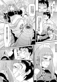第76頁 封面 - HaSM.cc