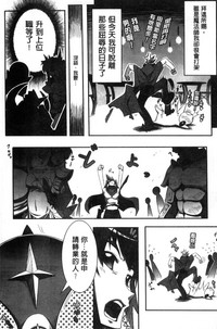第108頁圖