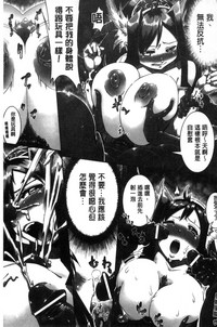 第120頁圖