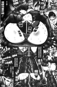 第156頁圖