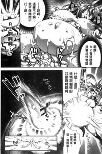 第44頁圖