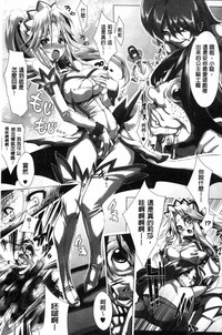 第8頁圖