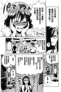 第144页图