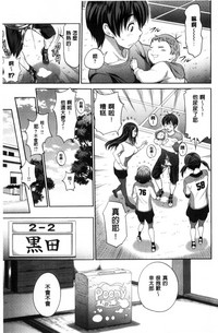 第16页图