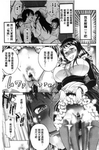 第184页图