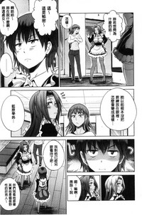 第192页图