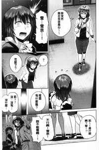 第220页图