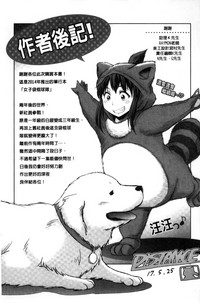 第224页图