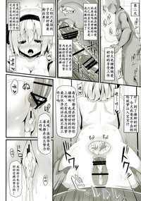 第16頁圖