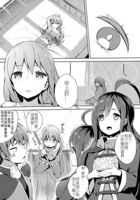 第24頁圖