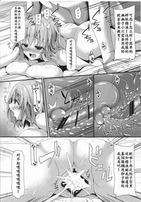 第16页图