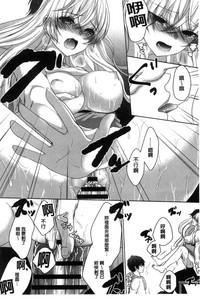 第140頁圖